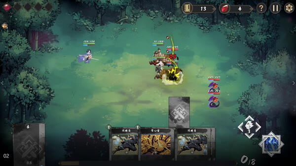 Fengdu Chronicles of battle screenshot 1