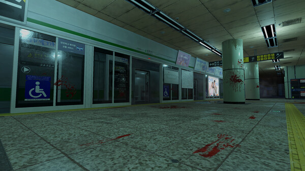 ZOMVIRUS screenshot 5