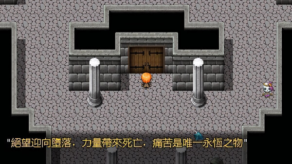 Legend of the Moon Scar screenshot 2