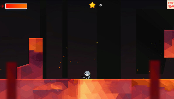 Reverie screenshot 1