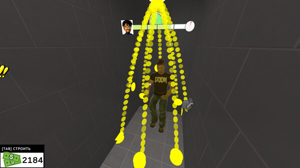 PISSed Off: Peeing Simulator screenshot 5