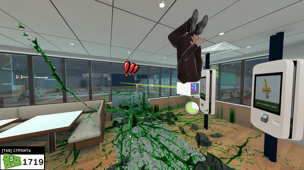 PISSed Off: Peeing Simulator screenshot 7