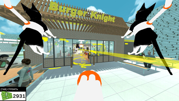 PISSed Off: Peeing Simulator screenshot 1