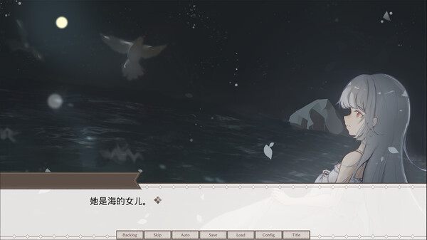 作为游戏和诗歌的世界 screenshot 0