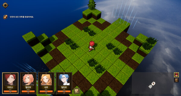 The Hunting! screenshot 1