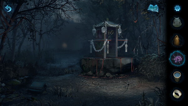 Paper Bride 6 Nightmare screenshot 3