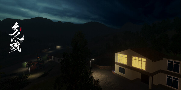 Local Opera screenshot 5