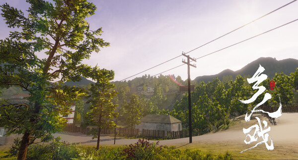 Local Opera screenshot 1