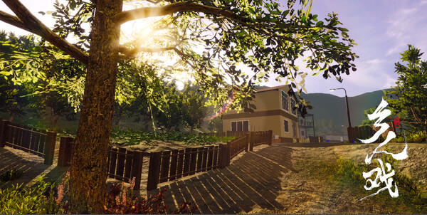 Local Opera screenshot 2