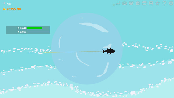 Happy Fisherman screenshot 2