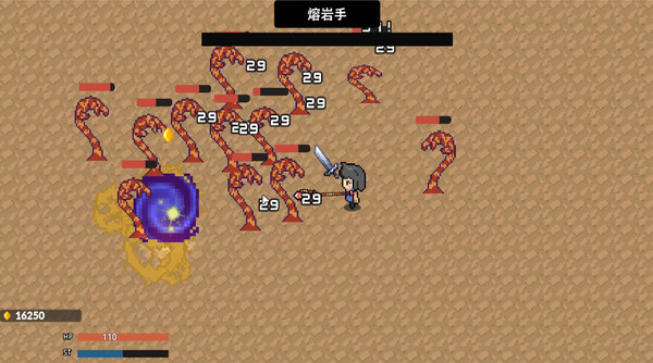 ROGUE HANDS! screenshot 6