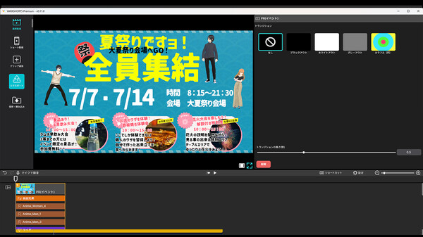 VARK SHORTS Premium screenshot 2