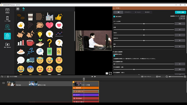 VARK SHORTS Premium screenshot 7