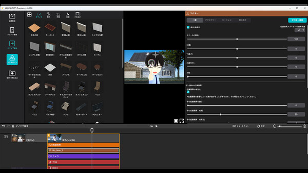 VARK SHORTS Premium screenshot 4