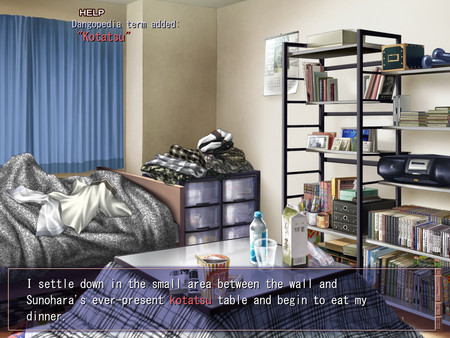 CLANNAD screenshot 9