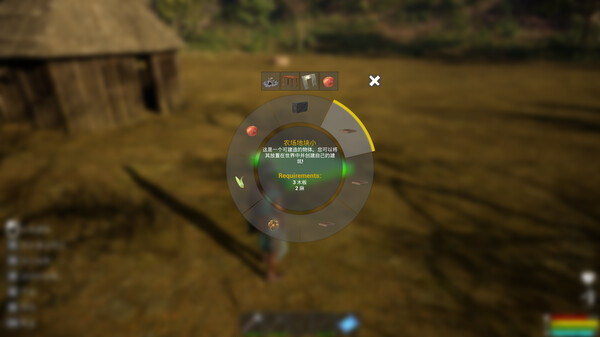 The Memory In Walden Pond screenshot 4