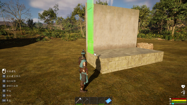 The Memory In Walden Pond screenshot 8