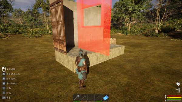 The Memory In Walden Pond screenshot 9