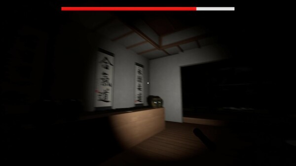 GhostlyRyokan screenshot 2