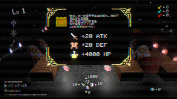 MagicTowerReset screenshot 3