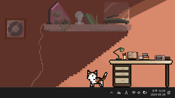 purrounding screenshot 0