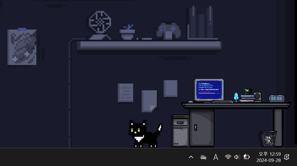 purrounding screenshot 1