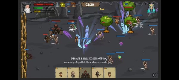 Endless Conflict screenshot 1