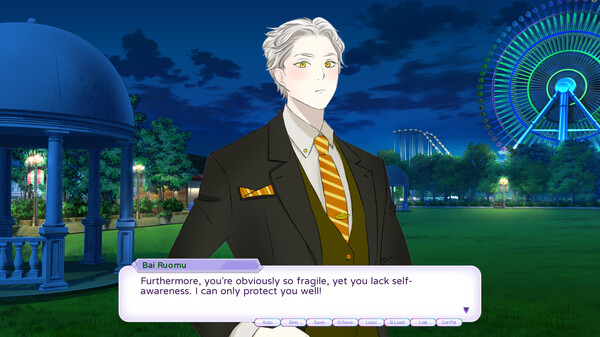 Falling for Yaoguais screenshot 7