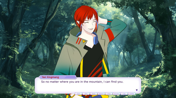 Falling for Yaoguais screenshot 10