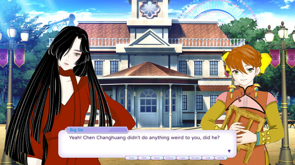 Falling for Yaoguais screenshot 5