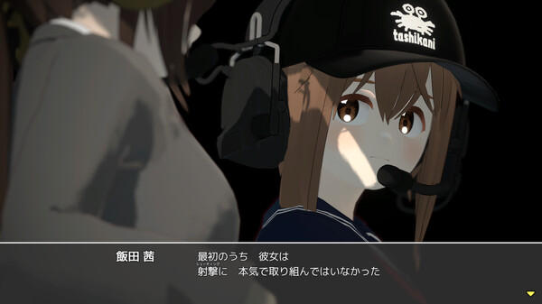 Shooters, Ready! screenshot 6