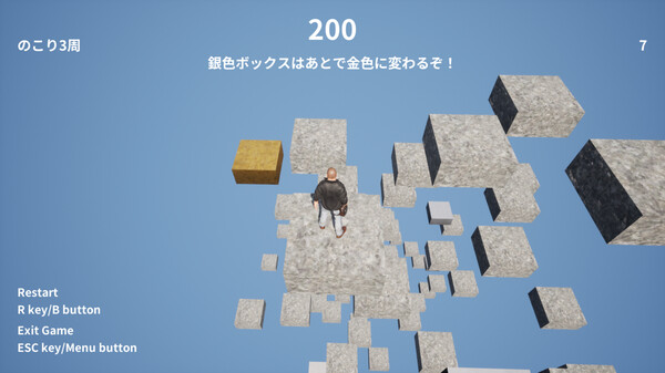 Man on the Block screenshot 1