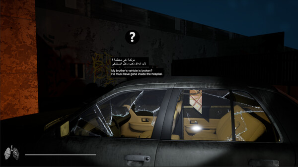 SIX FINGERS الأصابع الستة screenshot 9