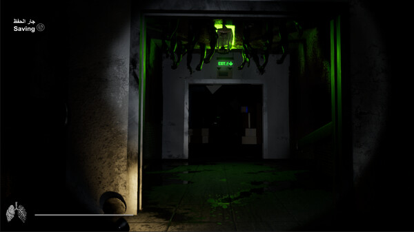 SIX FINGERS الأصابع الستة screenshot 11