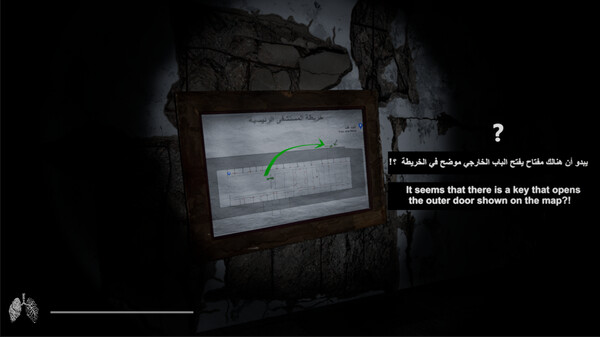 SIX FINGERS الأصابع الستة screenshot 7