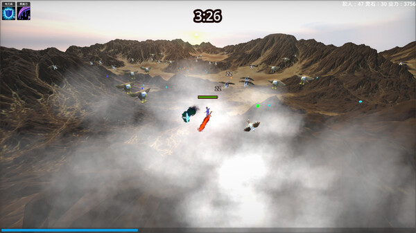Nine Heavens screenshot 1