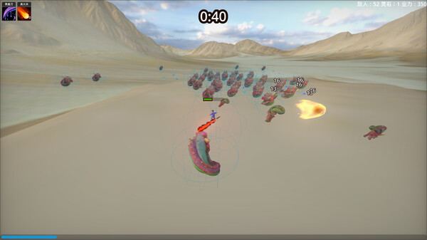 Nine Heavens screenshot 3