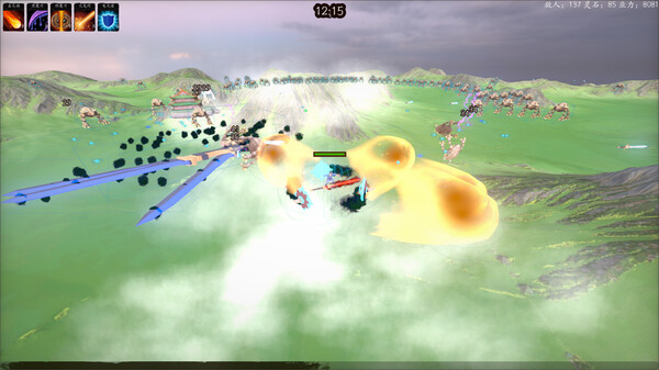 Nine Heavens screenshot 4