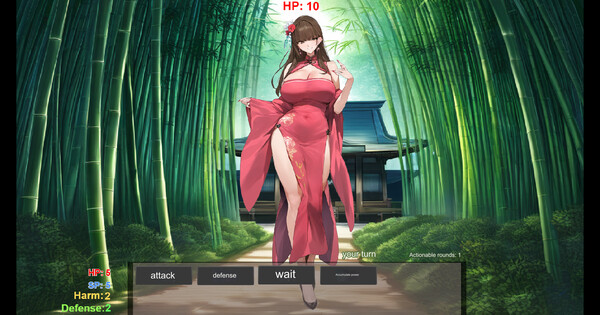 修仙•母珠传 Pig Training Legend screenshot 5