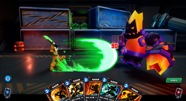 The Spire of Mech Zero screenshot 2