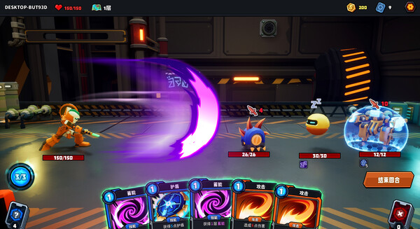 The Spire of Mech Zero screenshot 4