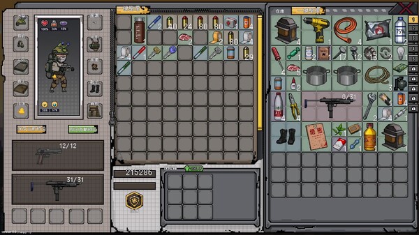 No Escape from Madness screenshot 9