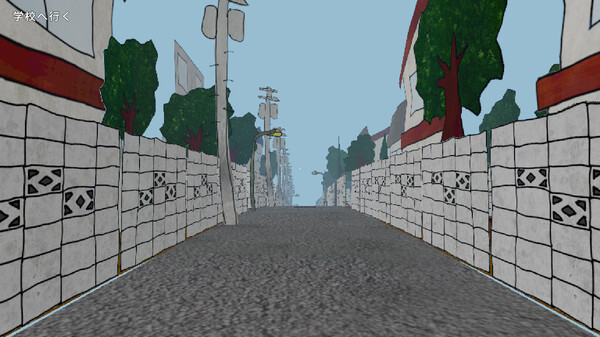 CowaCowa: Jinmenken screenshot 2