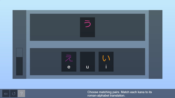 Easy Japanese Hiragana screenshot 3
