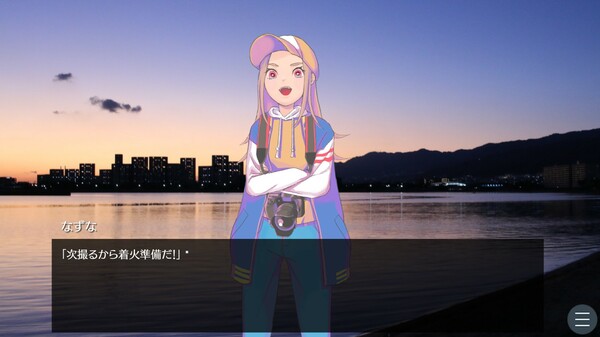 Forever Time screenshot 3
