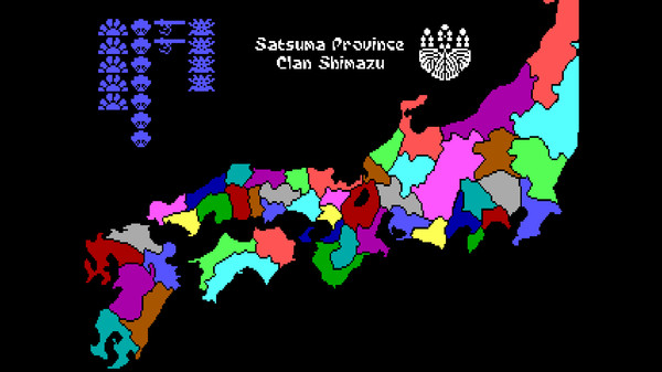 Sword of the Samurai screenshot 7