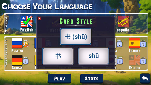 Flashcard Hero screenshot 10