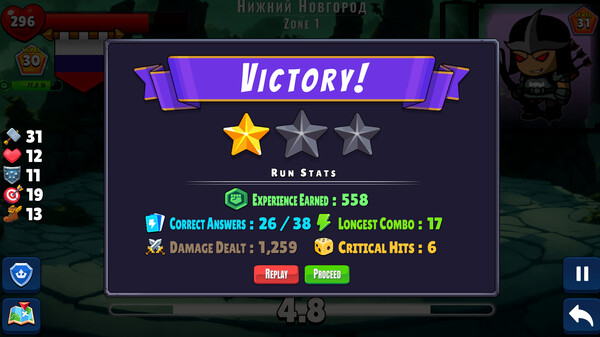 Flashcard Hero screenshot 8