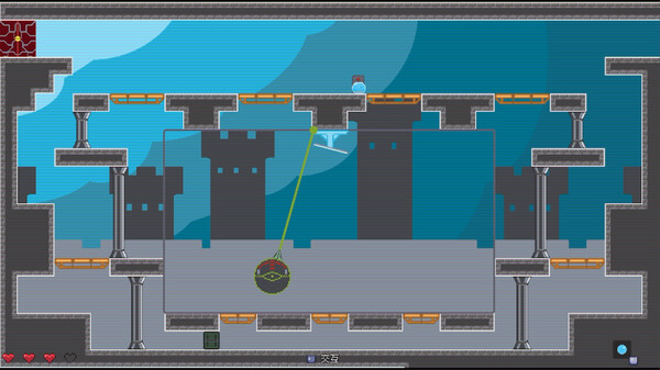 Switch Box screenshot 9