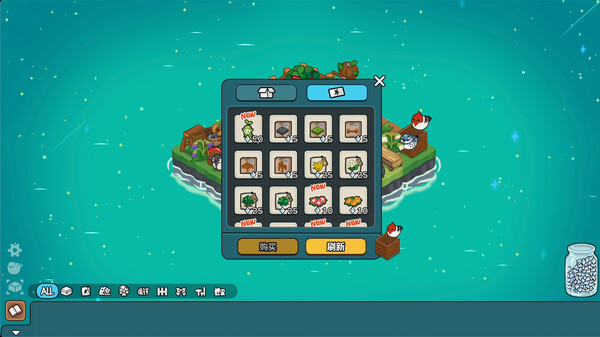 GARDEN&BIRD screenshot 4